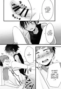 (C89) [Nanashi Shounen (7c)] Hatsujou Iincho [English] {ShotaChan}