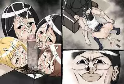 [Enueeru] Shikyuu Datsu Sex after ~Kichiku Kankin Hen~