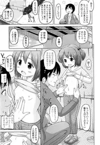 COMIC LO 2015-06