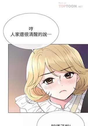 (周5)重考生 1-48 中文翻译(更新中)