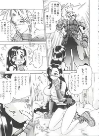 [Anthology] Girl's Parade 98 Take 8 (Various)