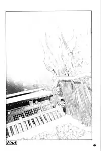 [Kiiroi Tamago] Shishunki no Eros - puberty eros [Chinese]