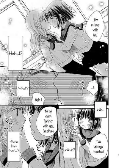 Lady x Lady bulbiferum