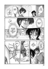 [TsuyaTsuya] Tonari no Tonari no Onee-san 1 [English] [Fated Circle]