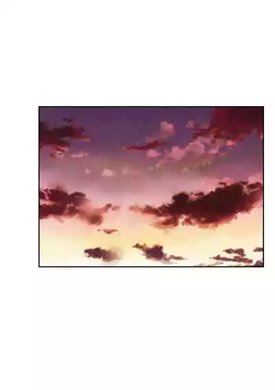 家出ギャルを拾ったらハーレムになった話2 ラブラブ搾精編