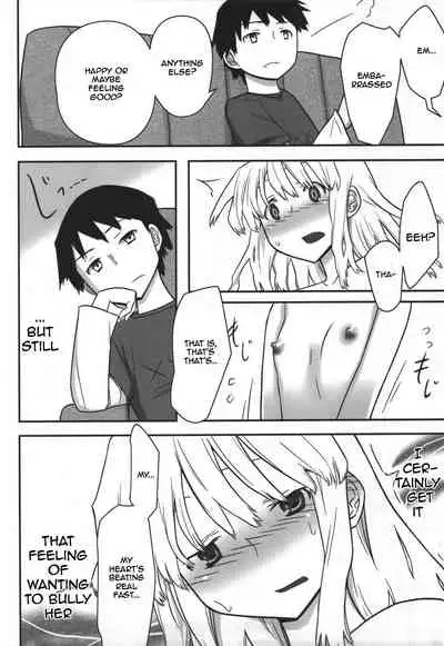 (C80) [Semimogura (Yoshiie)] Jinsei Game Alter Soushuuhen [English]