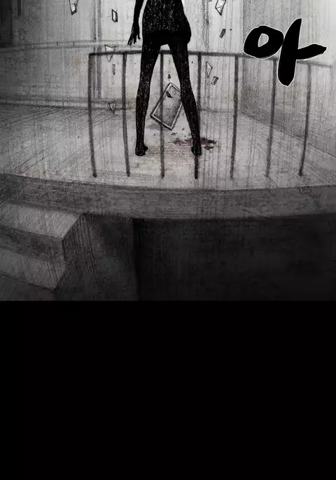 House of Dolls Ch.0-10