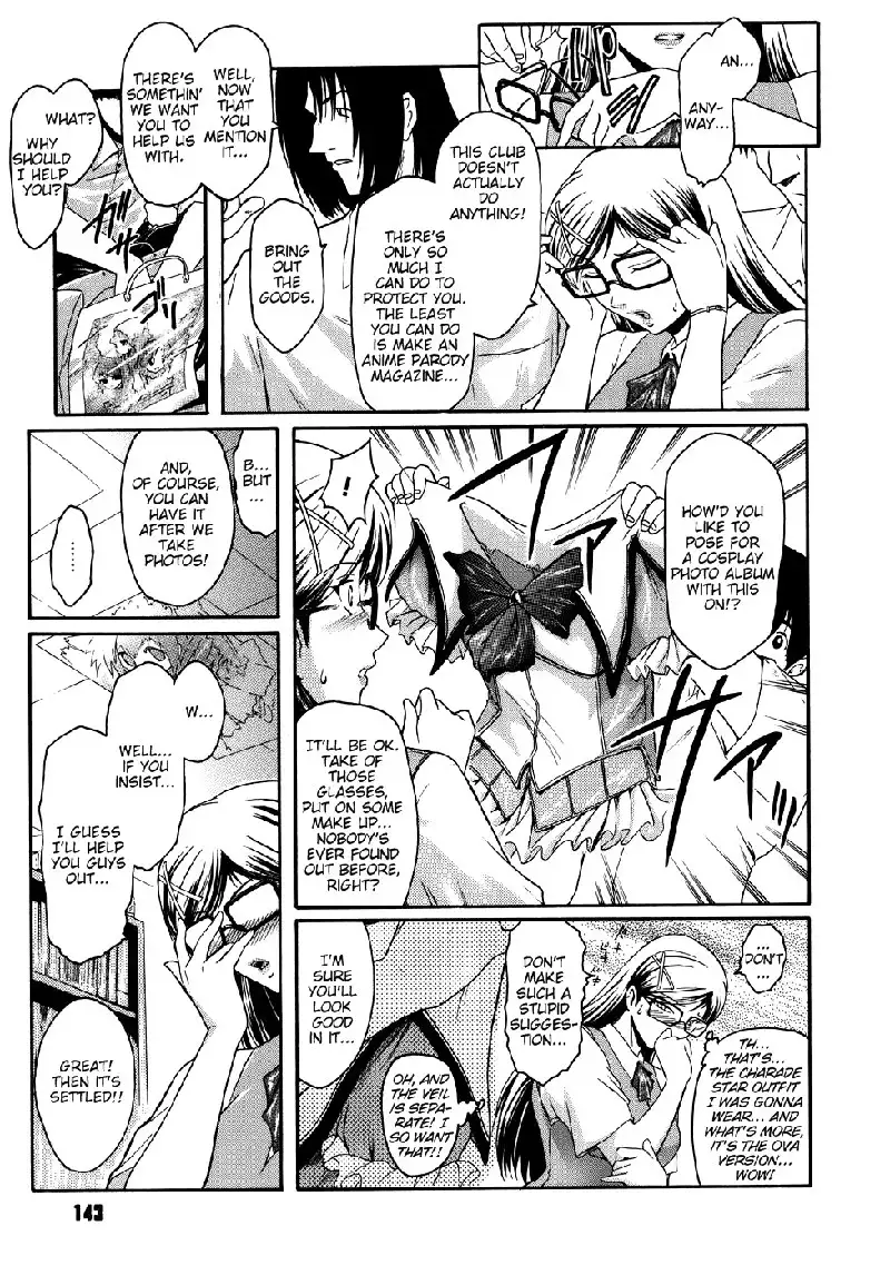 Virgin Ch7 - Student Council President Photo Shoot