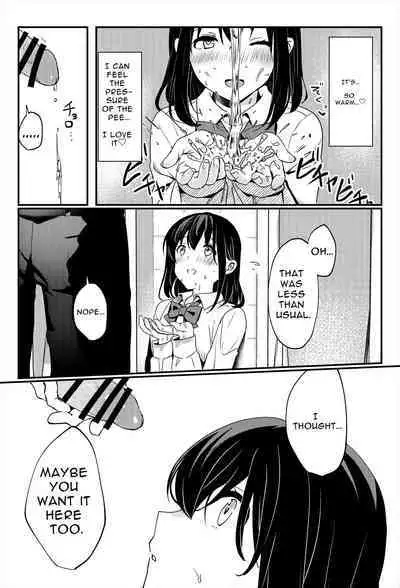 Oshikko, Kudasai! | Give Me, Pee!