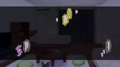 金髪帰国子女にわからせ性指導ッ!!～お馬鹿な巨乳JKを徹底教育～