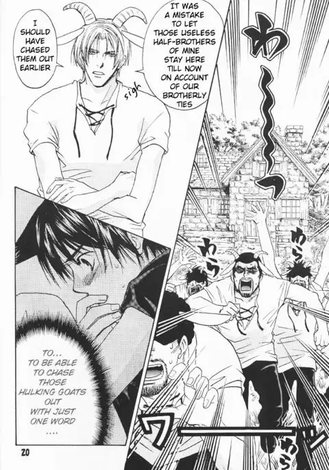 The Pretty Wolf and the Seven Goaty