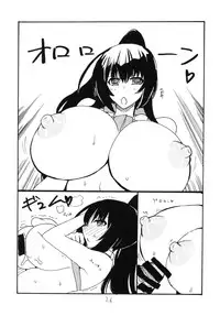 [King Revolver (Kikuta Kouji)] Copy bon Soushuuhen Hana Mai [Digital]