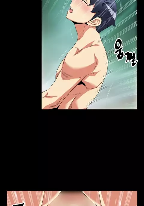 Love Parameter Ch.1-47