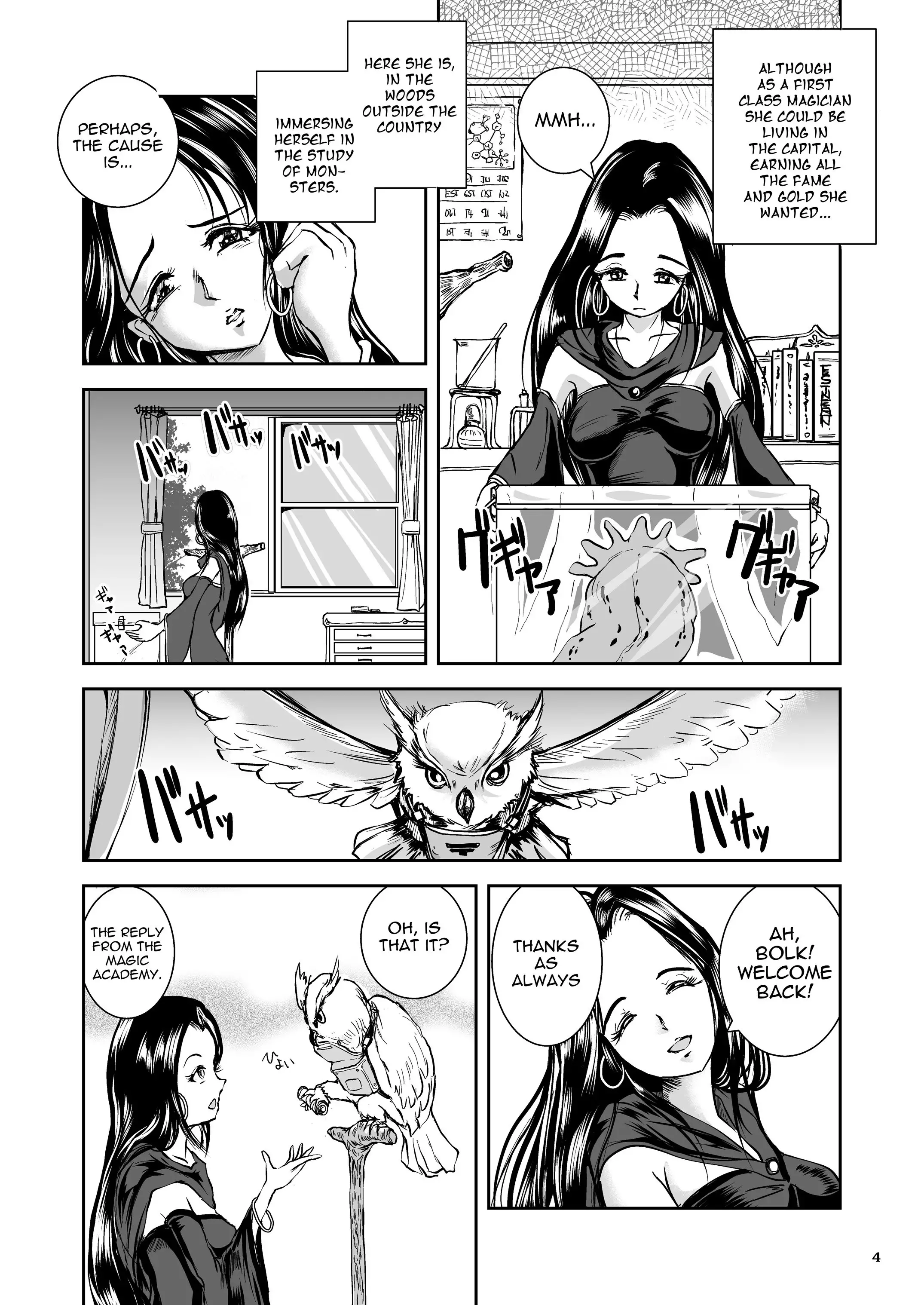 Parasitized Giant Slugs V.S. Sorceress of the Black Hair as Aura
