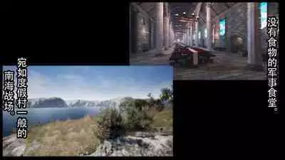 Tomoshibi ga Kieru Toki | 灯火消散时