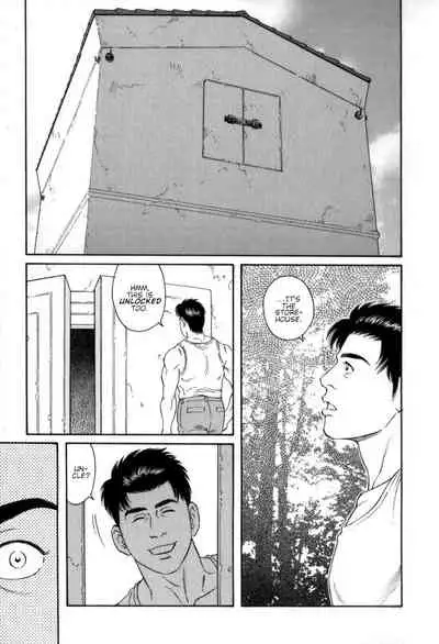 Gedou no Ie Gekan | House of Brutes Vol. 3 Ch. 5