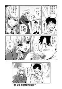 [Kiya Shii] Docchi mo LOVE!?