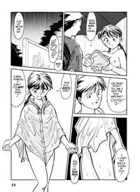 [Suehirogari] Sexhibition [English]