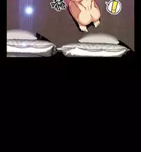 [KKUN &INSANE] Love Parameter 恋爱辅助器 86~101 [Chinese]中文