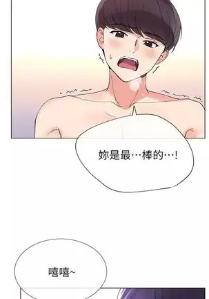 (周5)重考生 1-48 中文翻译(更新中)
