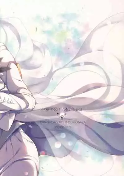 Ore-tachi Kekkon Shite Imasen!