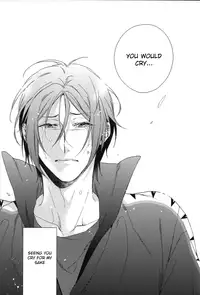 (SPARK9) [URO (Amama)] Starlight Kiss (Free!) [English] [ichigo-day]