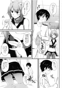(C91) [Digital Lover (Nakajima Yuka)] DL - Kanmusu Soushuuhen 02 (Kantai Collection -KanColle-)