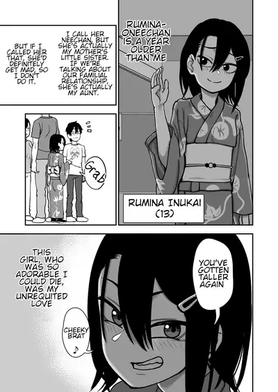 Otouto de Otoko o Shirimashita