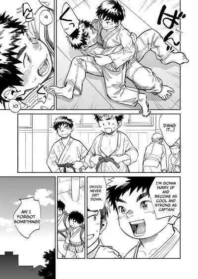 Gekkan Shounen Zoom 2023-11