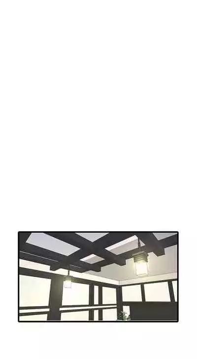 【周四连载】亲家四姐妹(作者:愛摸) 第1~61话