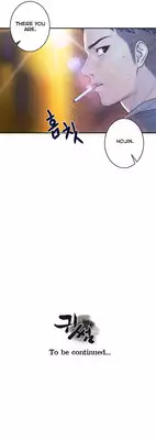 Ghost Love Ch.1-11 (English) (YoManga) (Ongoing)