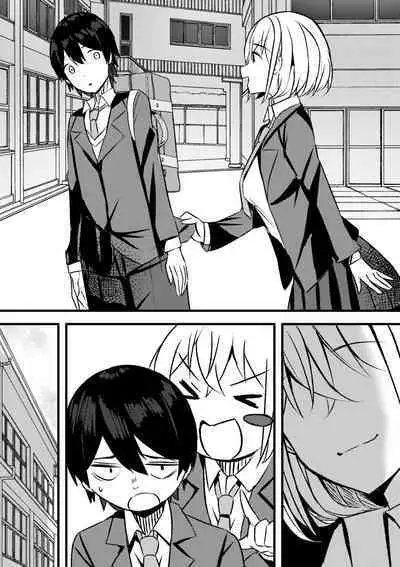 Yari Commu!! Commu Shou no Otokonoko ga Onnanoko-tachi to Yarimakuri Gakuen Seikatsu!!