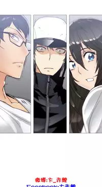 HouseHold Affairs 【卞赤鲤个人汉化】1~29话（持续更新中）