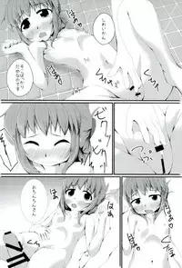 (Rikukaikuuma Goudou Enshuu 2senme) [Onabe no Naka. (Niboshi)] Ofuro de Issho ni Gonyo Gonyo Nanodesu (Kantai Collection -KanColle-)