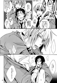 [morphine (MAKA)] OKOKA! (The Melancholy of Haruhi Suzumiya)