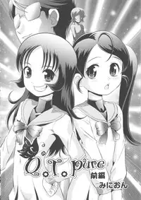 [Anthology] COMIC Shoujo Shiki Haru