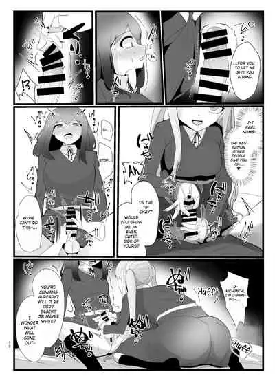 Succubus-san to Futanari Iinchou