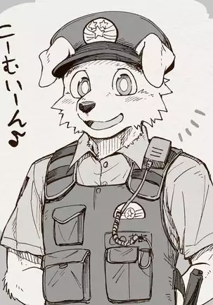 アオカネ銭湯日記