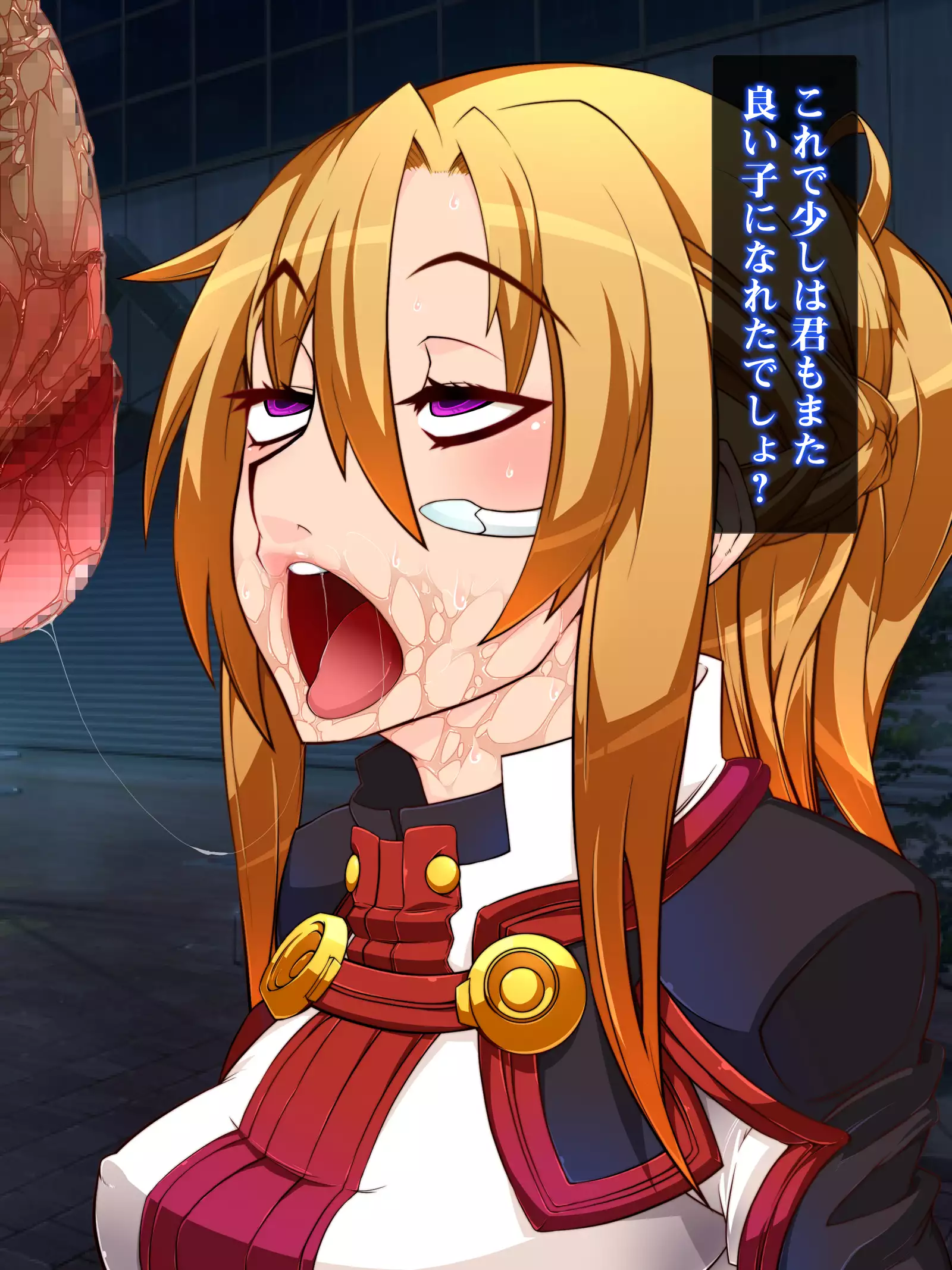 Isekai Smartphone No Ninen Keiyaku: Zenpen