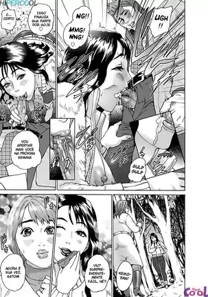 Cho Danchizuma Keiko