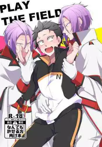 [Koukakurui (Amaru Bnosuke) PLAY THE FIELD (Re:Zero kara Hajimeru Isekai Seikatsu) [Digital]