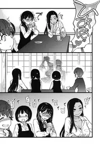 [Shiwasu no Okina] Enkou Ojisan [Digital]