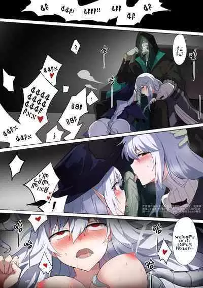 [LSC5] Bonds of the Abyss Part 1 (Arknights) [Ægiran]