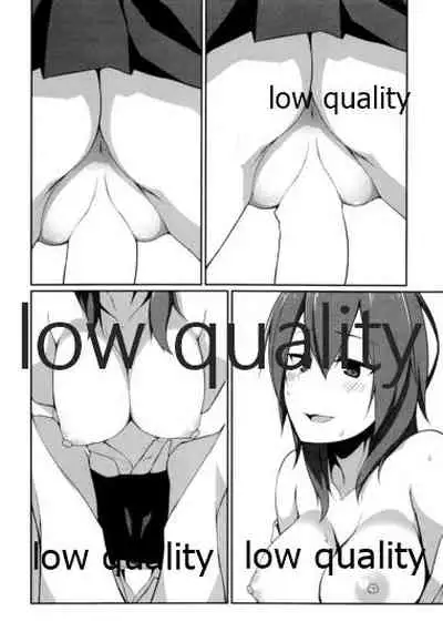 加賀さんのおしおき