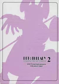 (CR35) [Primal Gym (Kawase Seiki)] PET THERAPY 2 (Ragnarok Online)