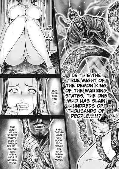 Aruki Miko Kyuubi Ch. 1-5