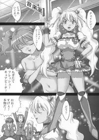 [Light Pink] Kaikan Get da yo (Futari wa Precure)