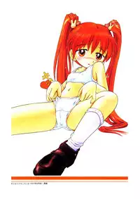 [Hoshino Fuuta] Mou Iikai?