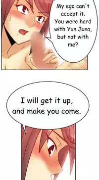 My Office Ch.1-33 (English) (Ongoing)