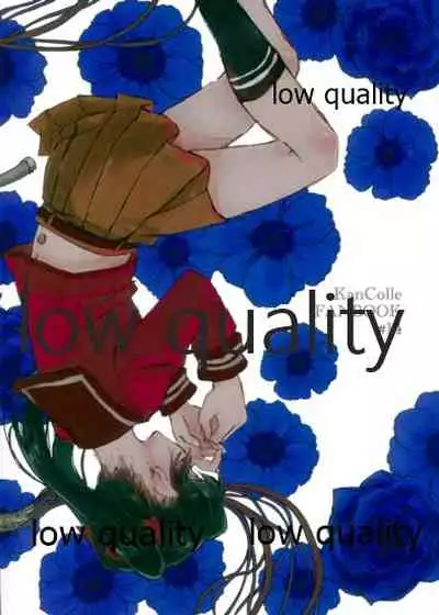 緒のつながるところ